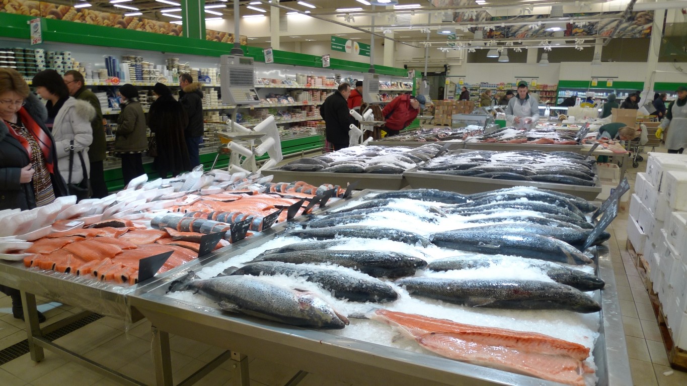 Рыбный Магазин Новый Уренгой