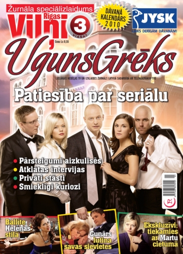 TV3 seriālam "UgunsGrēks" pašam savs žurnāls (Bilde 1)