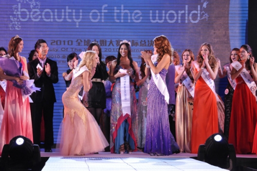 No virtuālās vides pazudusi latviete, kas uzvarēja "Beauty of the World 2010" (Bilde 1)