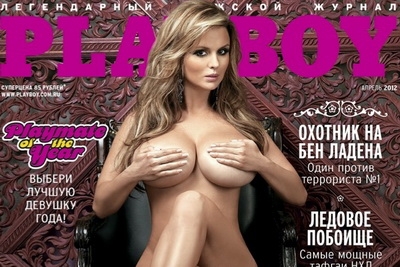 Annas Semenovičas FOTO žurnālam „Playboy” tikuši nozagti  (Bilde 1)