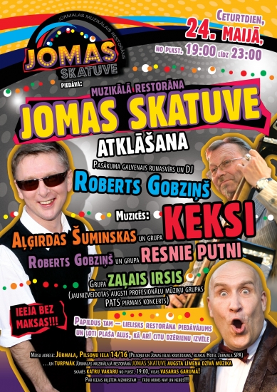 Jūrmalas muzikālais restorāns JOMAS SKATUVE (Bilde 1)