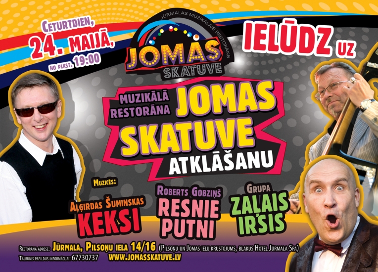 Jūrmalas muzikālais restorāns JOMAS SKATUVE (Bilde 4)