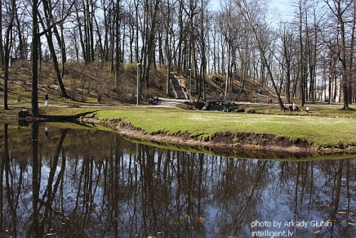 Melo-M koncertē gaisā (FOTO) (Bilde 2)