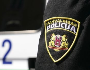 Aicina pieteikt pretendentus apbalvojumam Gada policists 2014