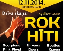 ROKA HITI 12. novembrī Kongresu namā