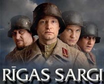 Graubas spēlfilmu "Rīgas sargi"  virza "Oskara" balvai